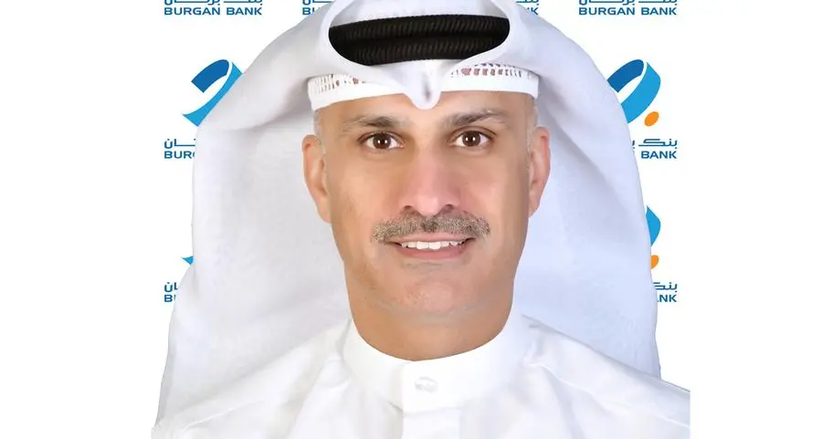 Burgan Bank appoints Bader Mohammed Ali as General Manager – Retail Banking