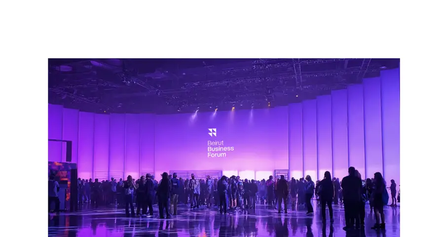 Beirut Business Forum launches its inaugural edition, introducing a new platform for leadership, innovation and future thinking in the region