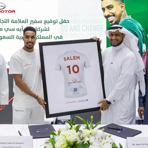 GAC MOTOR announces Al-Hilal football star Salem Al-Dawsari as new brand ambassador in Saudi Arabia