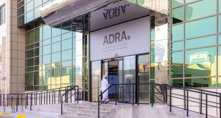 740 Field visits as part of ADRA efforts to enhance market stability and ensure consumer protection
