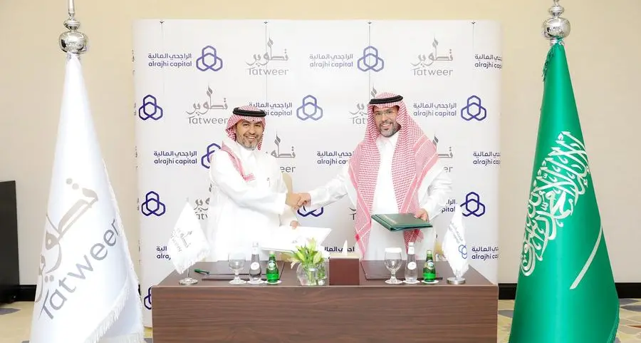 Tatweer and Al Rajhi Capital launch a new investment fund in Riyadh worth over SAR 2bln