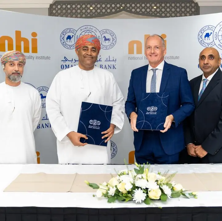 Oman Arab Bank and National Hospitality Institute partner to upskill Omanis in hospitality sector