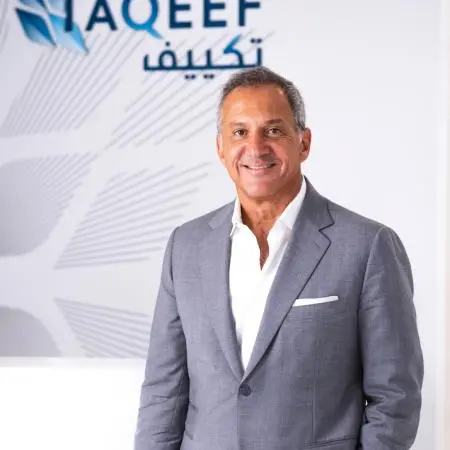 Survey reveals 65% of respondents consider AC a life essential in the UAE: Taqeef