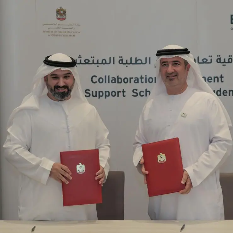 MoHESR and ENEC partner to support National Scholarship Programme