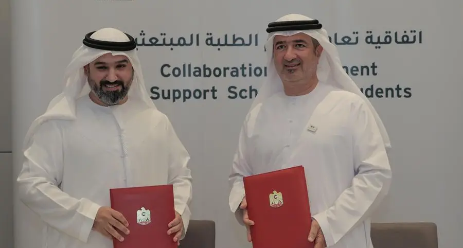 MoHESR and ENEC partner to support National Scholarship Programme