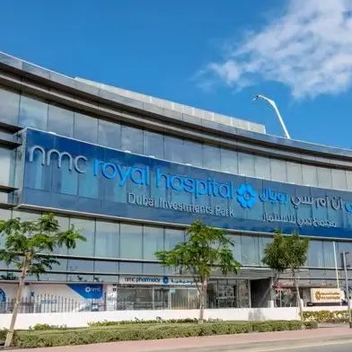 AMCREIT makes first healthcare investment with strategic acquisition of NMC Royal Hospital real estate asset, DIP