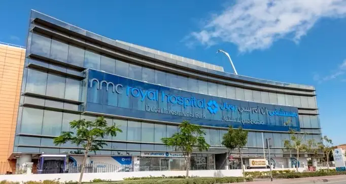AMCREIT makes first healthcare investment with strategic acquisition of NMC Royal Hospital real estate asset, DIP