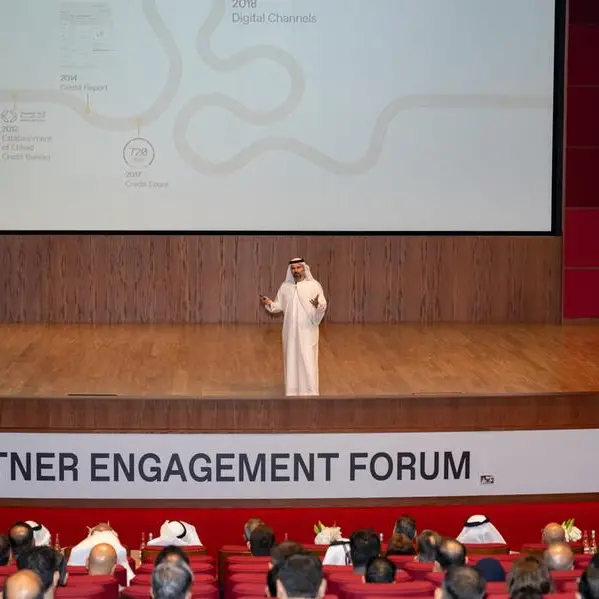 UBF: Etihad Credit Bureau a key pillar of sustainable development