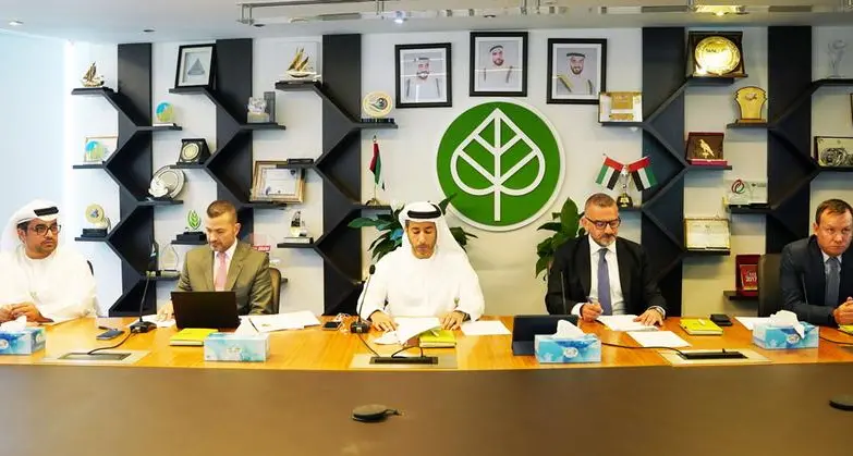 Agthia group shareholders approve 8.25% cash dividend for the second half of 2021 at the 17th AGM