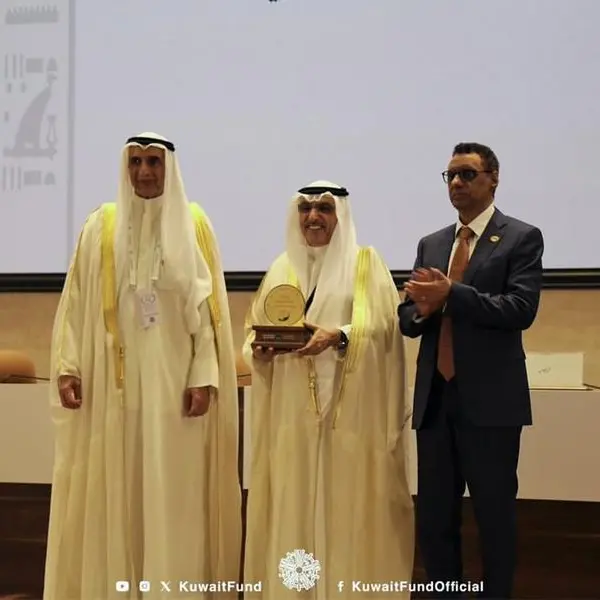 The Kuwait Fund for Arab Economic Development receives the Abdlatif Al-Hamad Development Award