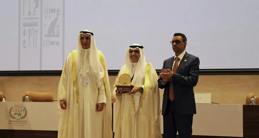 The Kuwait Fund for Arab Economic Development receives the Abdlatif Al-Hamad Development Award