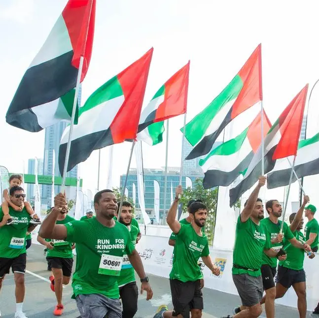 Zayed Charity Run appeal for spectators to cheer on participants for 23rd edition on Saturday