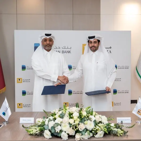 MEEZA secures QAR 800mln commodity Murabaha facility from Dukhan Bank