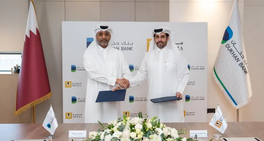 MEEZA secures QAR 800mln commodity Murabaha facility from Dukhan Bank