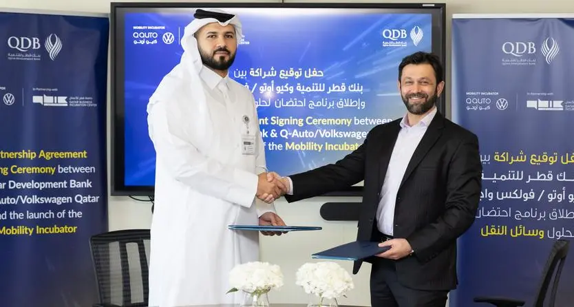 QDB partners with Volkswagen Middle East and Q-Auto to launch Mobility Incubator