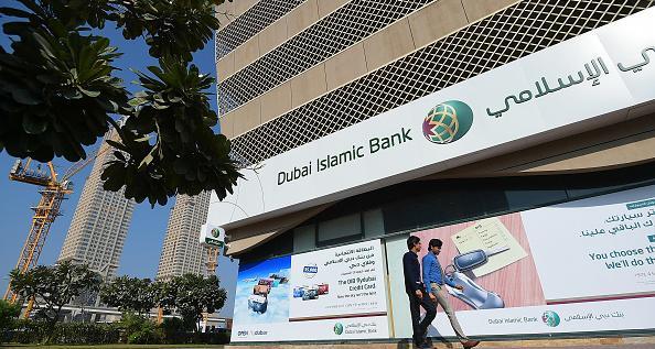UAE's Emirates Development Bank, DIB sign deal to boost SME financing