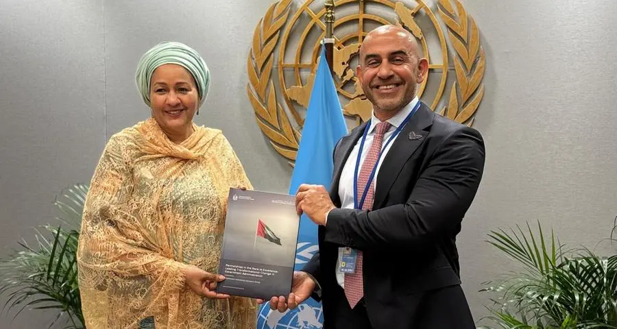 The Government Experience Exchange Office launches a report on leading transformational change in government administration