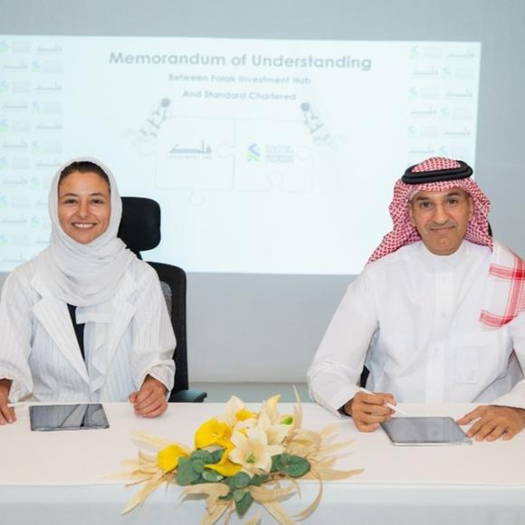 بنك ستاندرد تشارترد يطلق برنامج \"المرأة والتكنولوجيا\" في المملكة العربية السعودية
