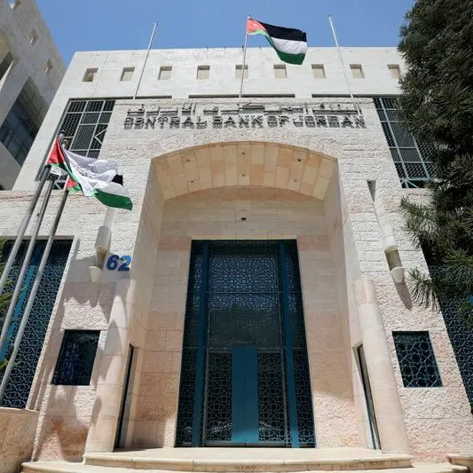 Jordanian banking sector faces no repercussions from Silicon Valley Bank, Signature Bank failures