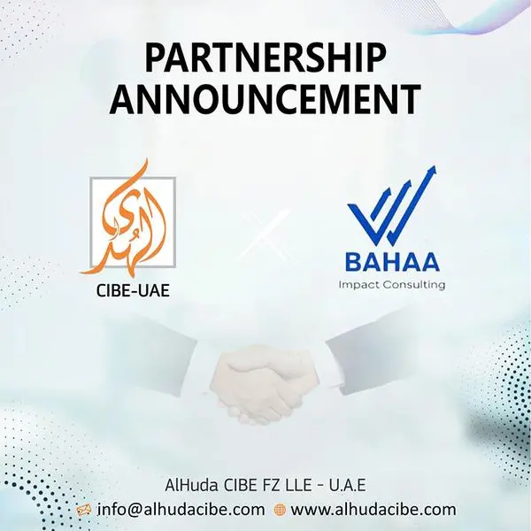 AlHuda CIBE and BAHAA impact consulting forge strategic alliance