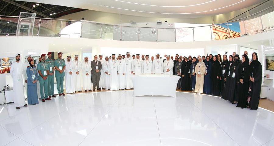 Sharjah Government discusses future technologies with international companies at GITEX Global 2022