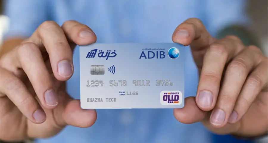 In partnership with ADIB Egypt, Khazna receives final approval from The Central Bank of Egypt to launch its Khazna Card