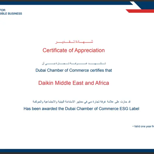 Daikin Middle East and Africa recognized for ESG excellence by Dubai Chamber of Commerce