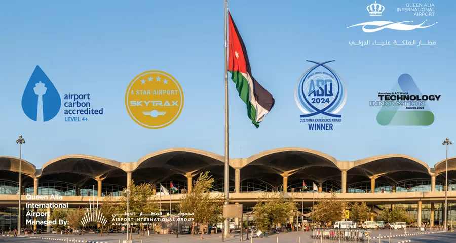 AIG celebrates a year of strategic growth and operational excellence at Queen Alia International Airport