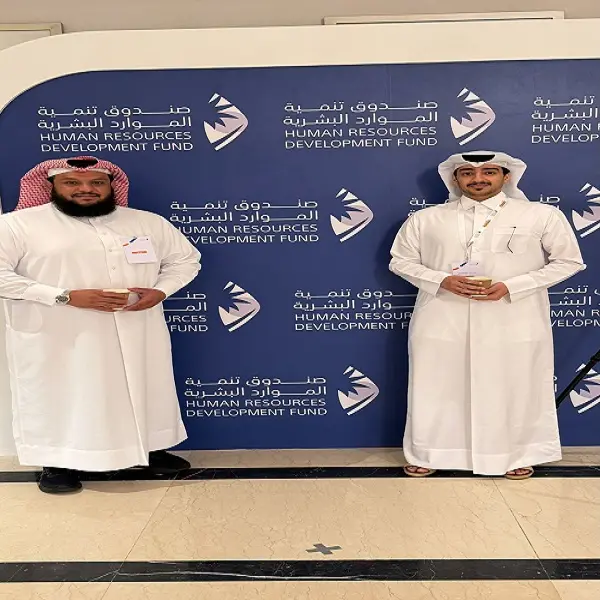 QCDC joins first Riyadh Career Guidance Forum