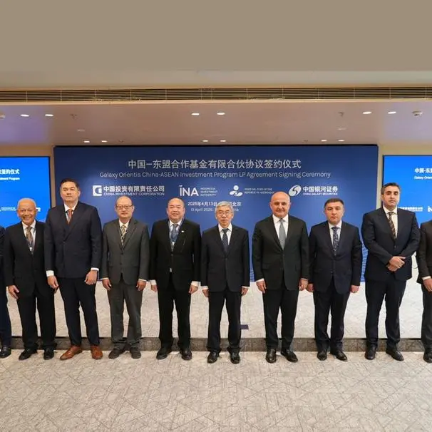 Three sovereign funds anchor newly launched Galaxy Orientis China–ASEAN investment platform