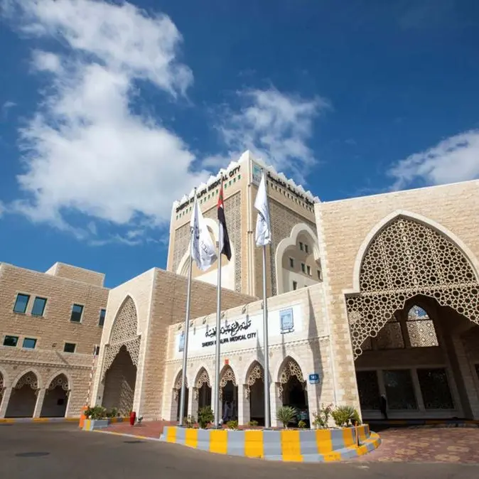 SEHA announces operational hours for Ramadan