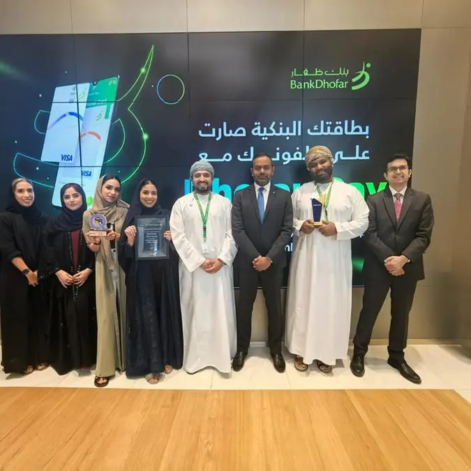 BankDhofar wins two prestigious awards in customer experience