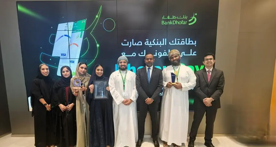 BankDhofar wins two prestigious awards in customer experience