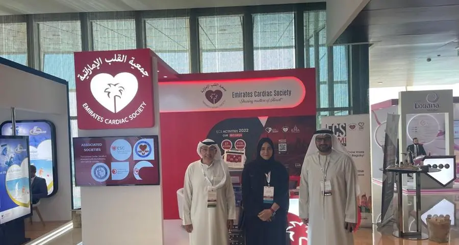 المؤتمر الأول لأمراض القلب عند النساء