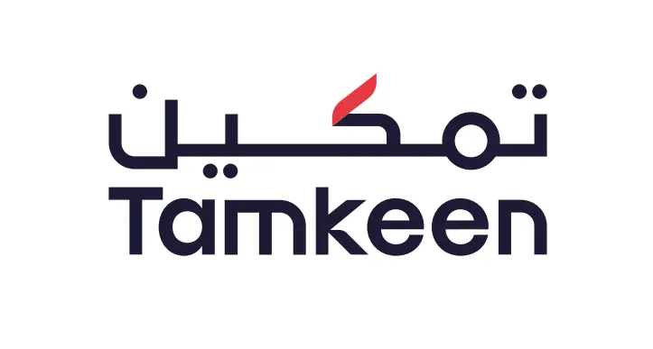 Tamkeen supports over 50 Bahraini employees at “Sitra Meat Factory”