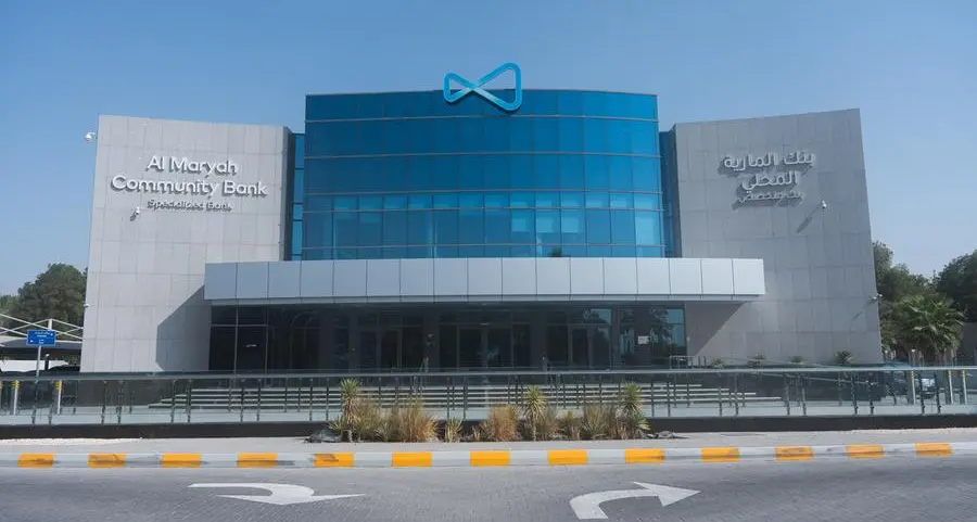 Al Maryah Community Bank launches an enhanced digital platform for paying workers’ salaries