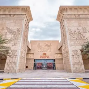 Discover a world of new concepts and stores at Ibn Battuta Mall