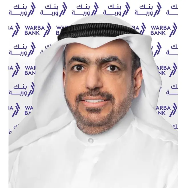 Warba Bank establishes $1bln Sharia-compliant Certificates of Deposit programme