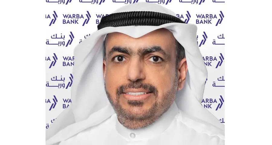 Warba Bank establishes $1bln Sharia-compliant Certificates of Deposit programme