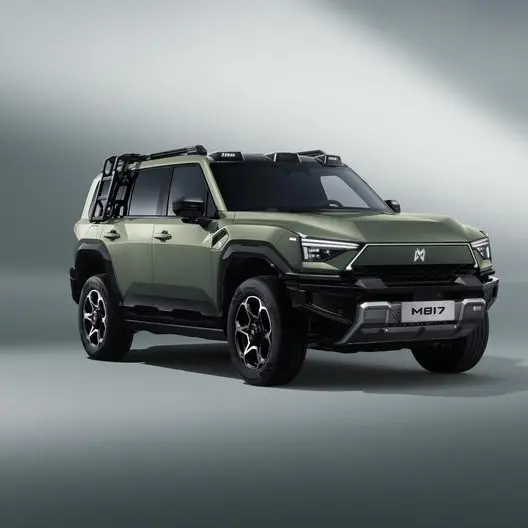 Al Ghurair signs exclusive agreement to distribute Dongfeng’s MHero brand in United Arab Emirates