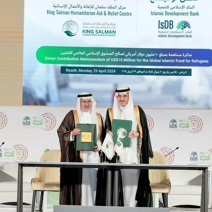 Islamic Development Bank and KSrelief join forces to support refugees worldwide