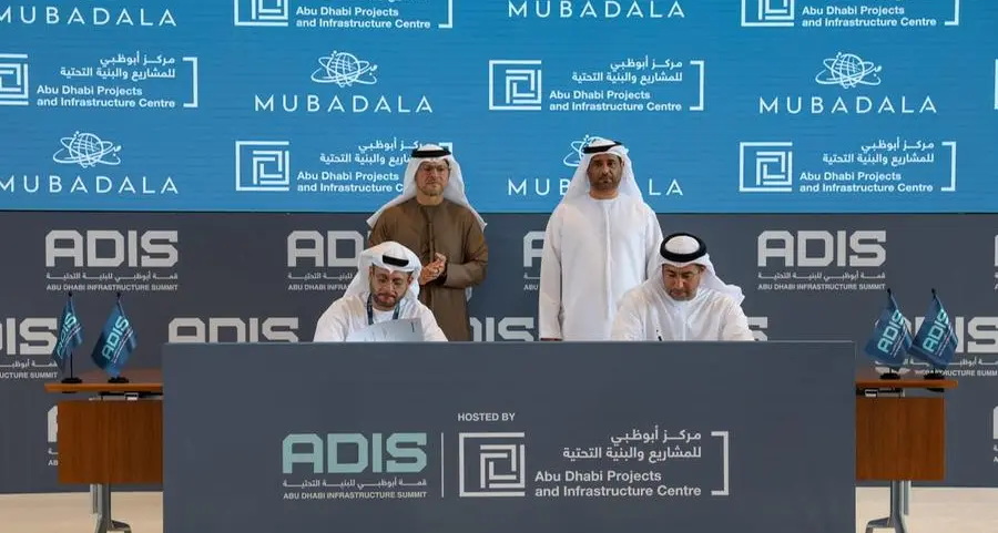 Mubadala and Abu Dhabi Projects and Infrastructure Centre partner to explore strategic collaborations