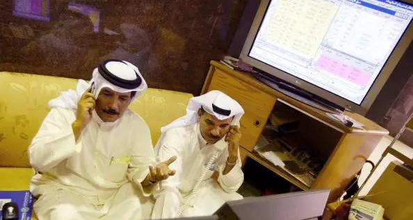 Boursa Kuwait suspends trading of 14 companies