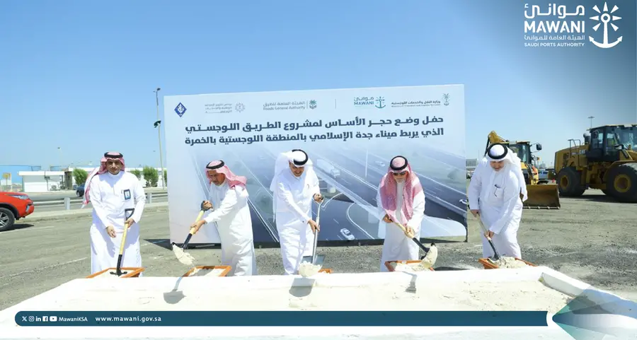 Minister Al-Jasser lays foundation stone for the logistics corridor connecting Jeddah Islamic Port and Al-Khumrah Logistics Park