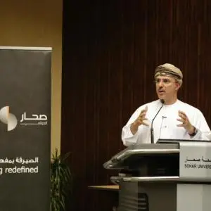 Sohar International's Chairman talks about leadership & youth empowerment at Sohar University