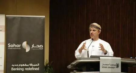 Sohar International's Chairman talks about leadership & youth empowerment at Sohar University