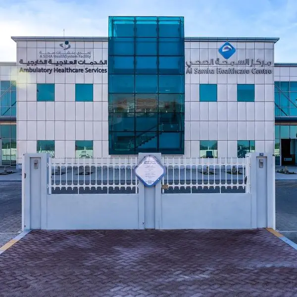 Al Samha Healthcare Center welcomes patients on Sundays