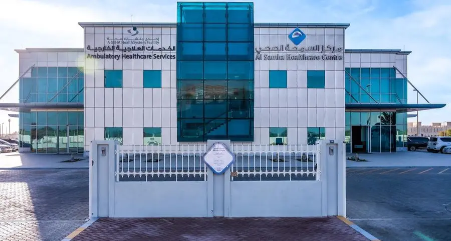 Al Samha Healthcare Center welcomes patients on Sundays