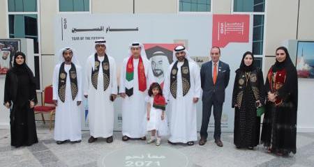 Ras Al Khaimah Chamber of Commerce and Industry celebrates the UAE's 50th National Day