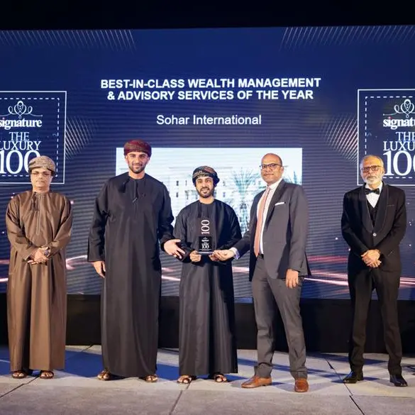 Sohar International awarded ‘Best in Class Wealth Management and Advisory Services'
